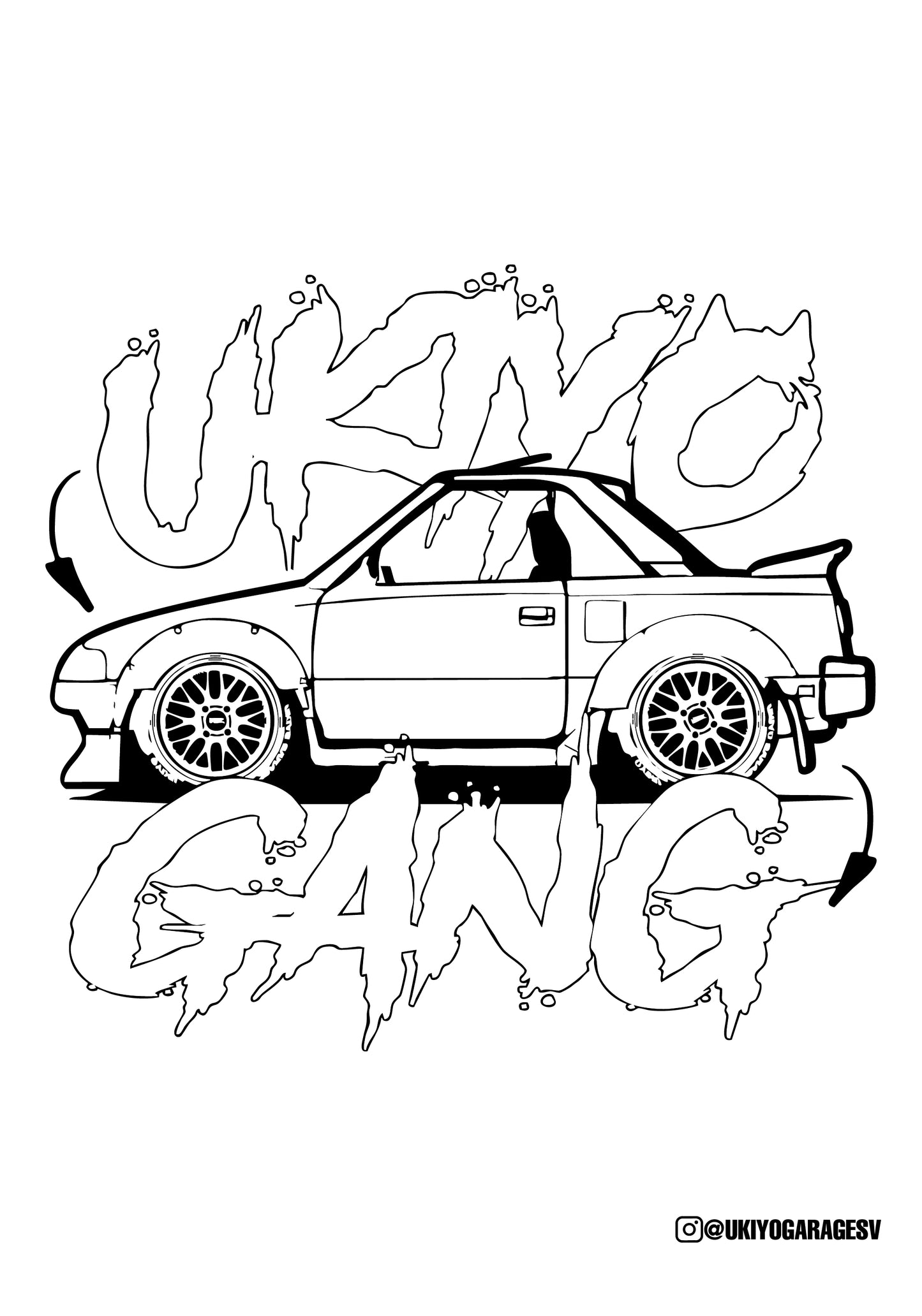 Carros Tuning libro para colorear VOL.1 (LIBRO FISICO)