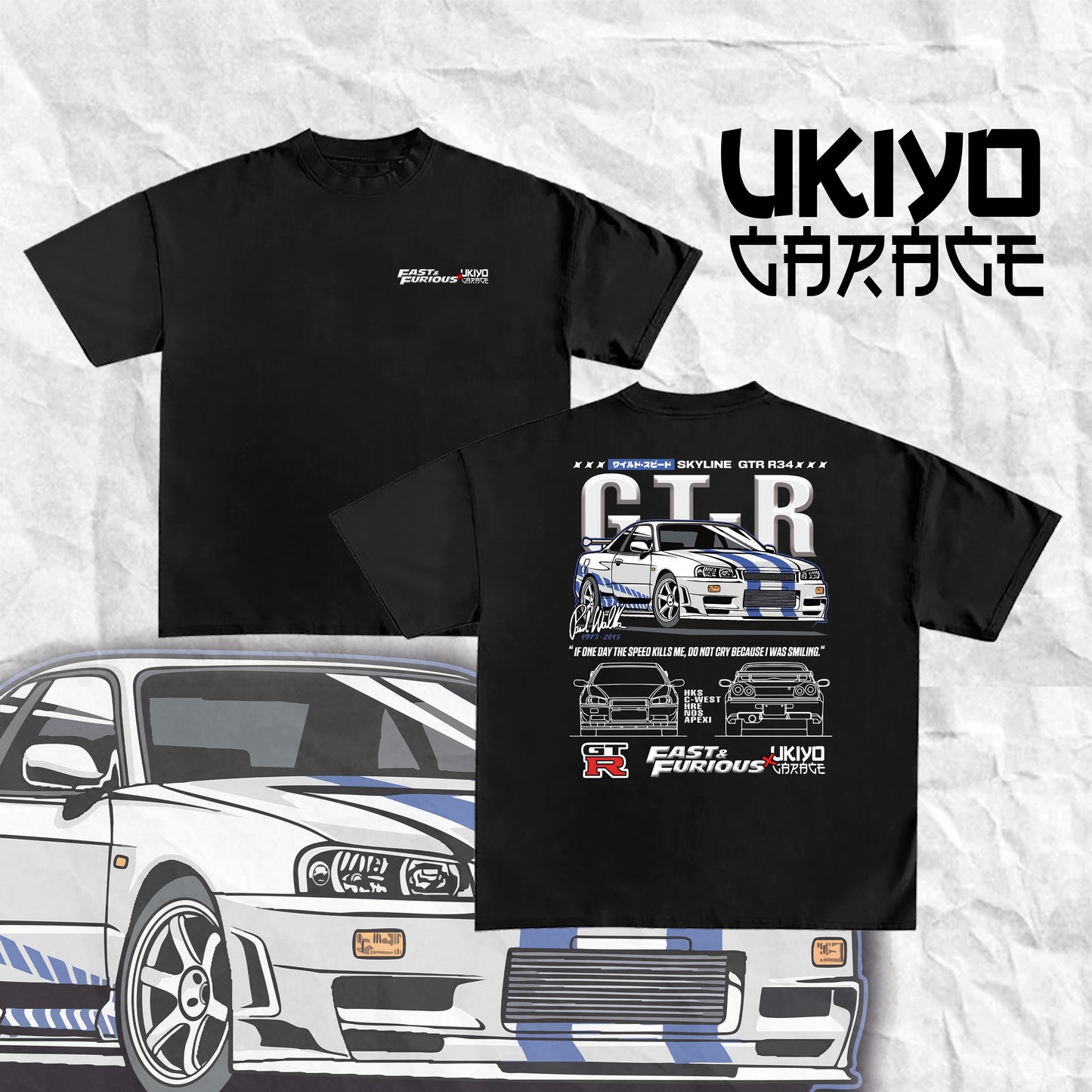 Camiseta GTR R34 rapidos y furiosos!